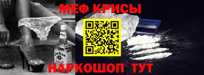 твердый Добрянка
