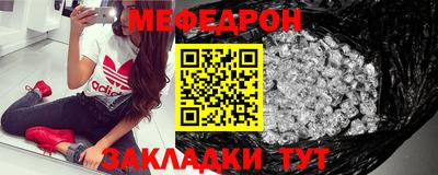 твердый Добрянка