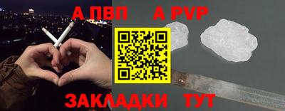 трава Дмитров