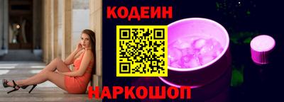 твердый Добрянка