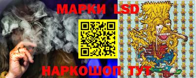трава Дмитров