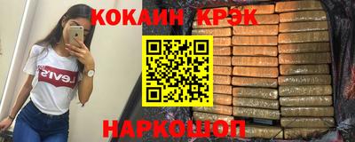 трава Дмитров