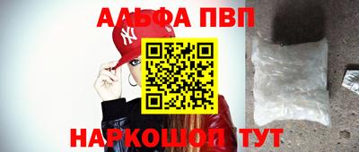 трава Дмитров