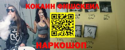 apvp Железногорск