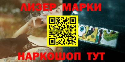 трава Дмитров