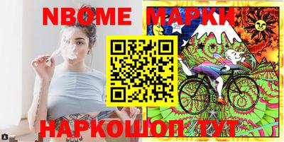 винт Долгопрудный