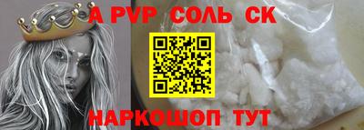 твердый Добрянка