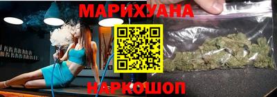 трава Дмитров