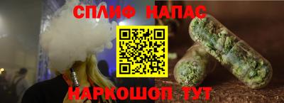 винт Долгопрудный