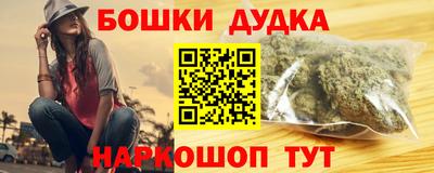 твердый Добрянка