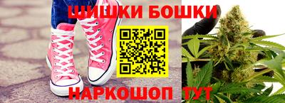 винт Долгопрудный
