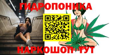 твердый Добрянка