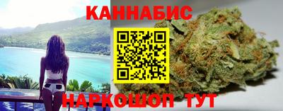 трава Дмитров