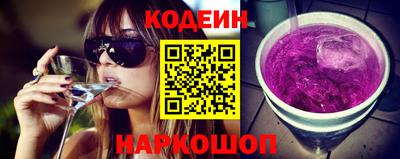 твердый Добрянка