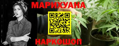 apvp Железногорск