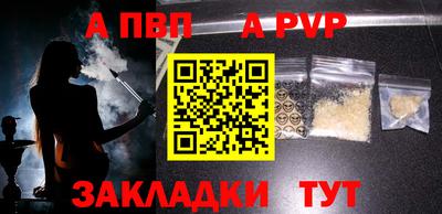 трава Дмитров