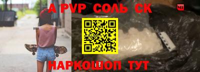 твердый Добрянка