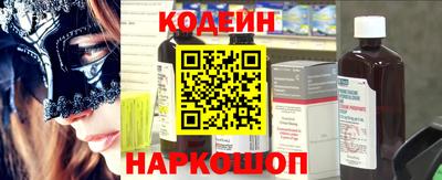 твердый Добрянка