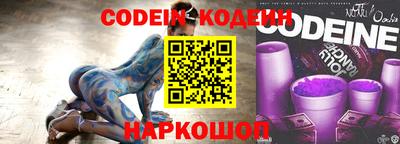 твердый Добрянка