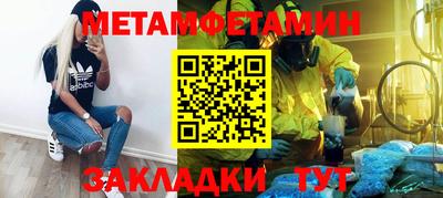 твердый Добрянка