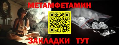 спайс Ефремов