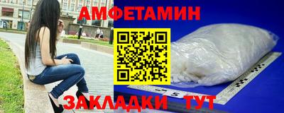 трава Дмитров