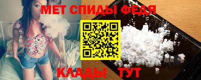 твердый Добрянка