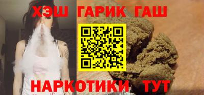 твердый Добрянка