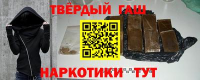 винт Долгопрудный