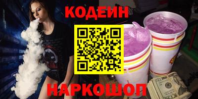 твердый Добрянка