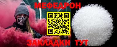 твердый Добрянка