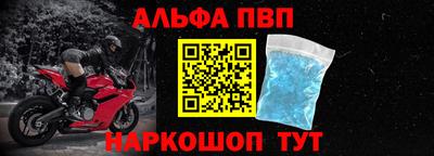 трава Дмитров