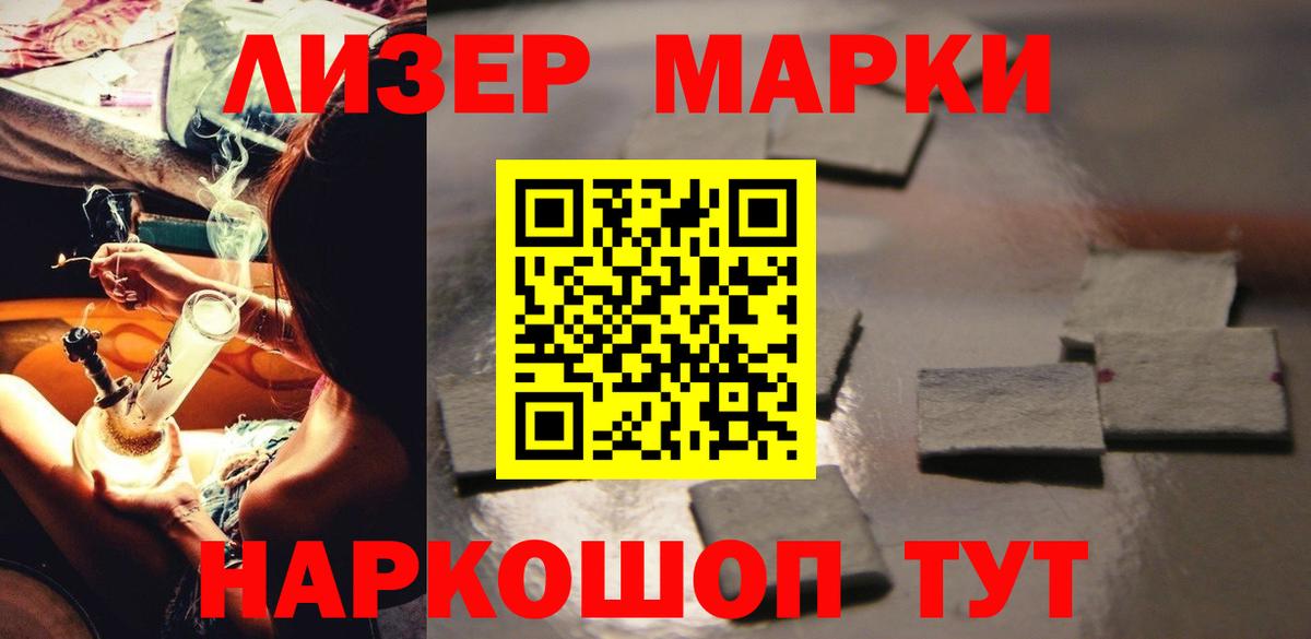 LSD-25 экстази кислота  Вход с VPN  ЛСД экстази    зеркало  LSD-25 экстази кислота  Ефремов 